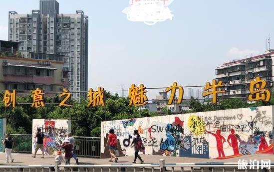 重庆九龙坡网红景点有哪些