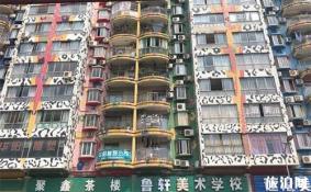 重庆九龙坡网红景点有哪些