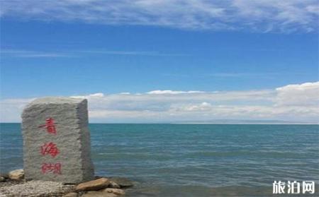 西安至青海自驾旅游攻略 一周行程安排