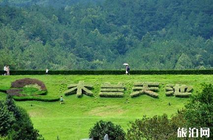 2018武汉木兰天池门票劣惠政策