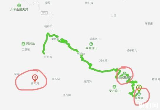 河南免费景点线路安排