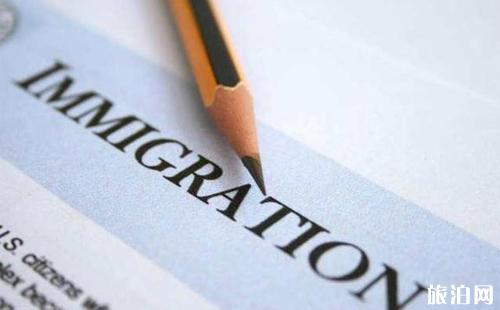 移民就是换国籍吗