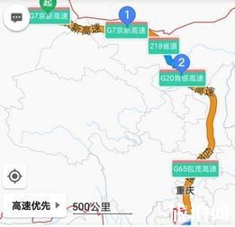 贵州安顺自驾去新疆旅游攻略 