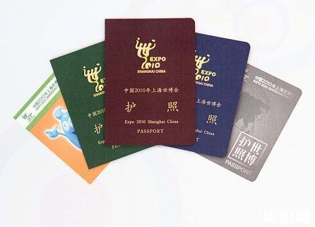 上海护照办理攻略(地址+时间+流程+收费价格)