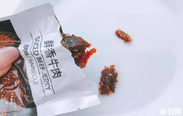 nome家居零食推薦