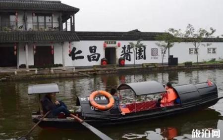 安昌古镇好玩吗 安昌古镇怎么样