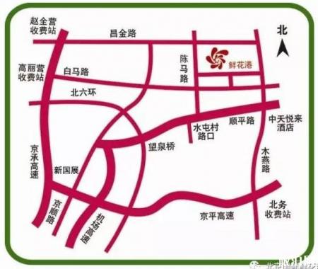 2018北京菊花文化节门票价格+时间