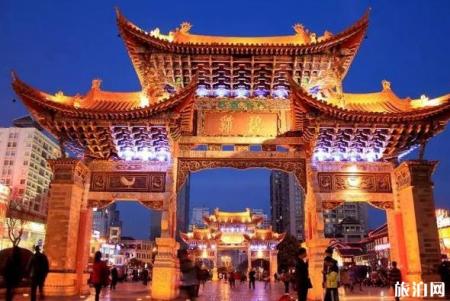 北京出发机票价格 2018年9月特价机票