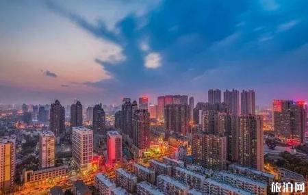 北京出发机票价格 2018年9月特价机票