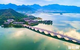 余姚四明湖开元山庄电话 余姚四明湖开元山庄介绍
