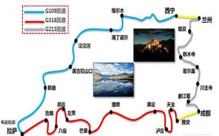 南阳自驾西藏需要多少天 花费多少