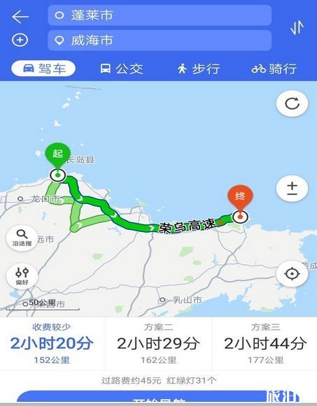天津到威海自驾游线路安排 附游玩线路推荐