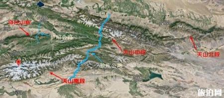 新疆伊昭公路都有哪些景点
