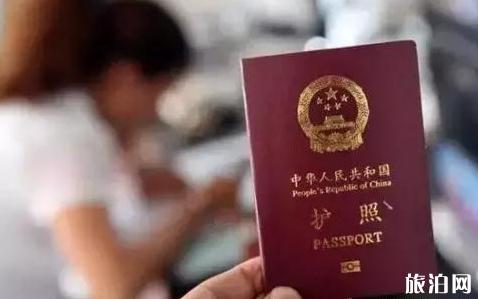 出入境可以异地办理吗 杭州出入境异地办理港澳通行证吗
