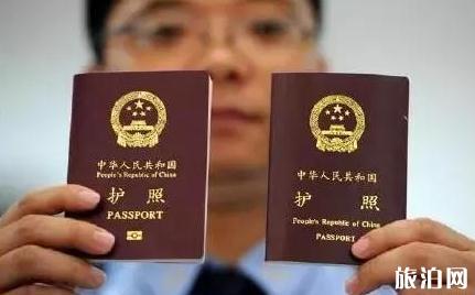 出入境可以异地办理吗 杭州出入境异地办理港澳通行证吗