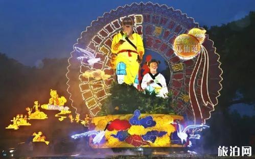 2018广州国庆节灯会截止时间是什么时候