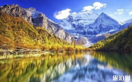 稻城亚丁几月去好 稻城亚丁旅游价格2018