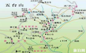 2022五台山旅游景点攻略 自由行攻略最新最全