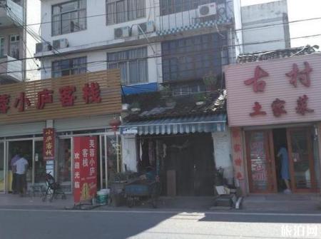 西津渡古街游玩攻略 镇江西津渡介绍