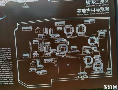 西津渡古街游玩攻略 镇江西津渡介绍