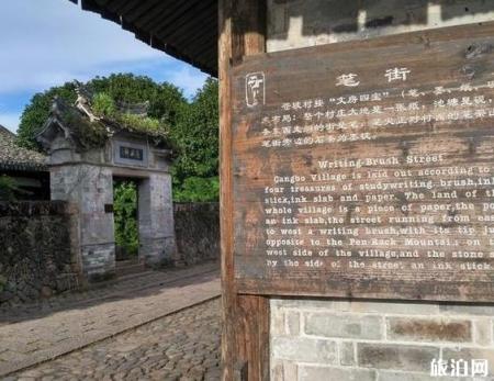 西津渡古街游玩攻略 镇江西津渡介绍