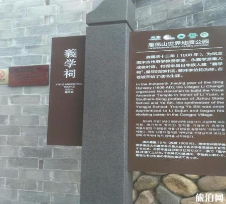 西津渡古街游玩攻略 镇江西津渡介绍