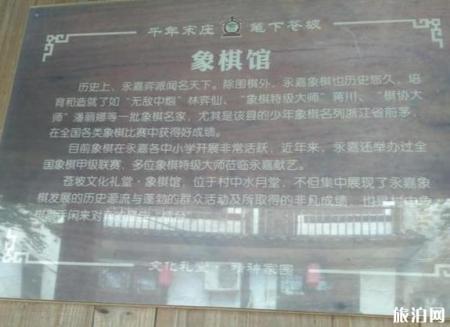 西津渡古街游玩攻略 镇江西津渡介绍