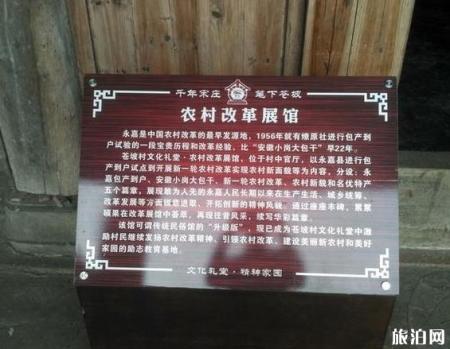 西津渡古街游玩攻略 镇江西津渡介绍