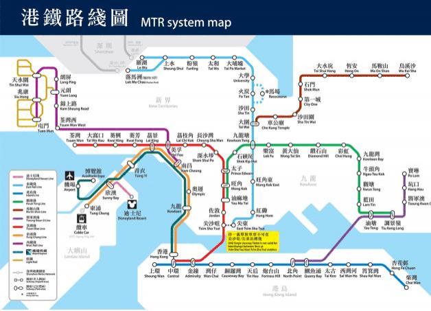 香港高铁最新消息新闻  香港高铁站点