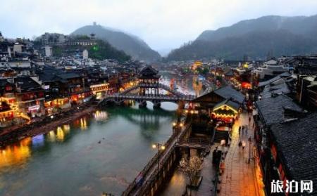 去凤凰古城旅游要多少钱 凤凰古城旅游花费