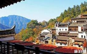 江西秋天去哪里旅游好 江西秋天旅游景点推荐