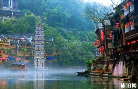 去凤凰古城旅游要多少钱 凤凰古城旅游花费