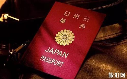 办理日本签证需要什么材料 去日本玩一趟多少钱