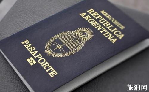 签证最新信息 容易办签证的国家2018