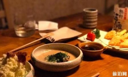 广州日本料理店推荐