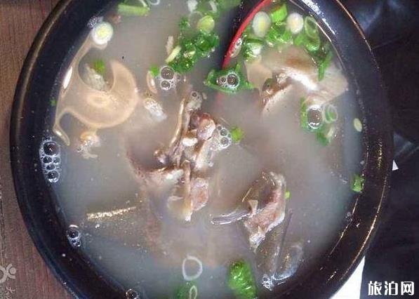 中國四大羊肉湯在哪