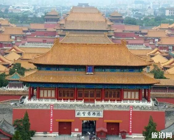 2018国庆去北京玩什么 北京有什么好玩的地方一日游