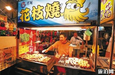 台湾哪个小吃街最好吃 台湾小吃街推荐