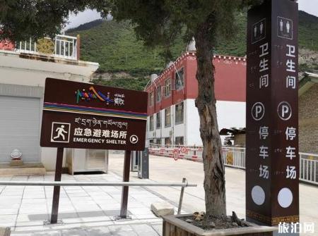 迪庆香格里拉 露营 厕所 水 停车位怎么解决