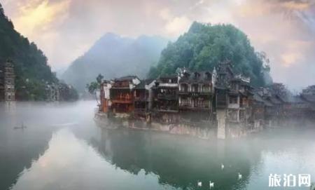 济南到凤凰古城7天旅游线路攻略