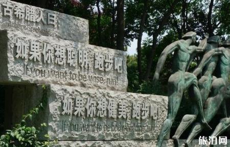 2018秦皇岛十大旅游景点推荐 秦皇岛必去的景点有哪些