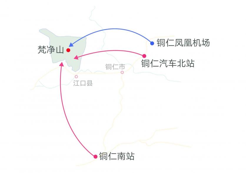 梵净山怎么去 梵净山旅游攻略