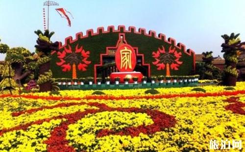 开封菊花展什么时候开始 2018开封菊花展门票价格+优惠政策+交通