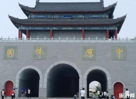 驻马店周边有什么好的景区值得推荐