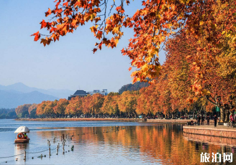 杭州秋天哪里最美 秋天去杭州哪里好玩