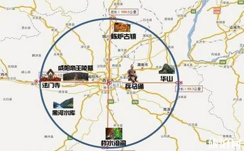 2018十一南京到陕西游玩攻略 行程线路安排