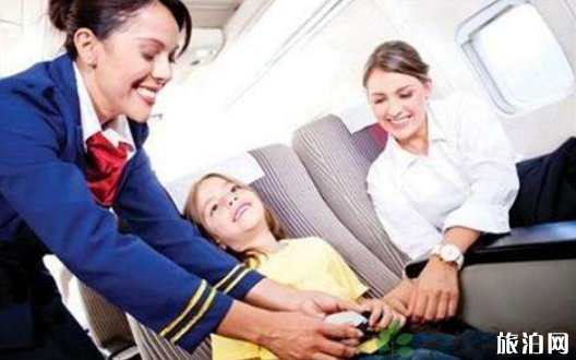飞机婴儿票和儿童票有什么区别 儿童可以买成人机票吗