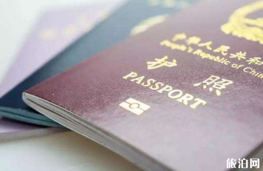 日本签证的有效期是多久 办理日本签证有哪些要求
