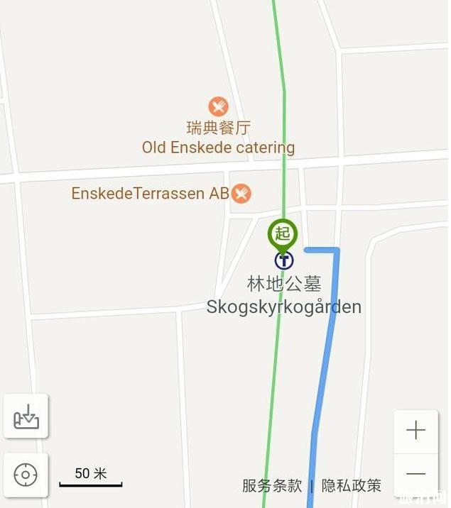 斯德哥尔摩林地公墓介绍 瑞典林地公墓+地铁介绍