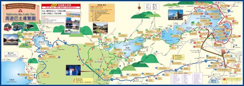 富士河口湖露营交通指南 富士河口湖有什么景点